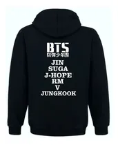 Comprar Buzo Canguro Bts Kpop Suga Jimin Jin - Music\u002Frock