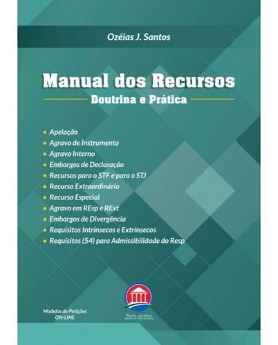 Imagem 1 de 1 de Manual Dos Recursos Doutrina E Prática