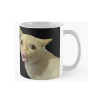 Comprar Taza El Gato Tosiendo Meme El Gato Fumando Meme Calidad Prem