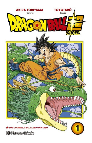 Manga Dragon Ball Super, Vol. 1 - Español