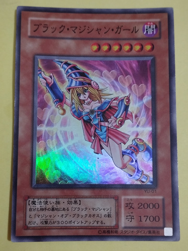 Dark Magician Girl Yu-01 Super Rara Japonesa Ocg