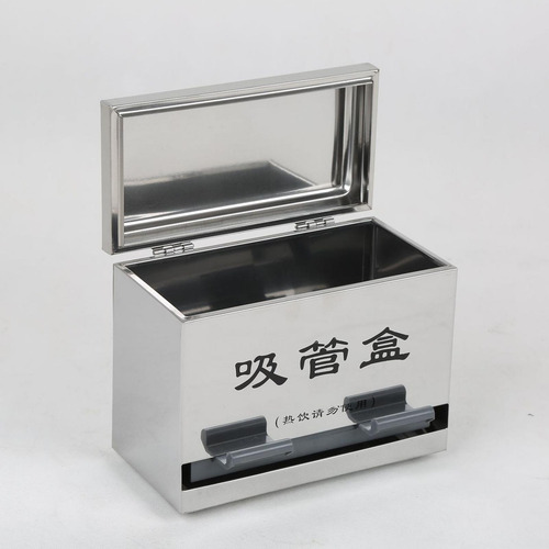 Dispensador De Paja, Caja De Suministros, Contenedor