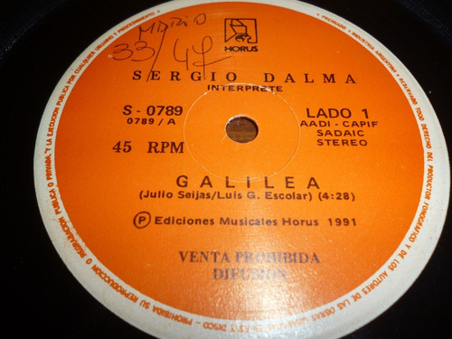 Lp Vinilo - Simple - Sergio Dalma - Galilea - Excelente