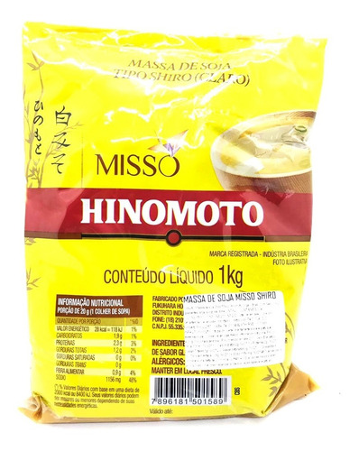 Pasta Miso Hinomoto Pasta Shiro / Aka 1 Kg Sin Tacc
