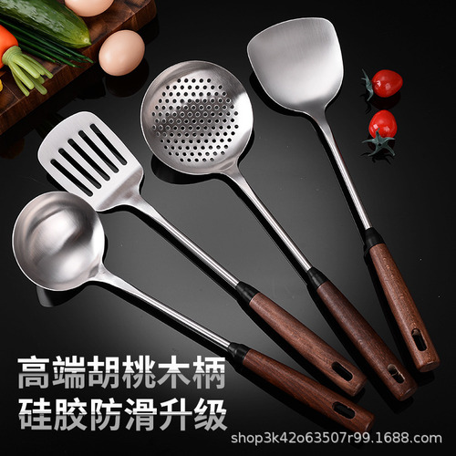 Cuchara Mango Largo Madera Silicón Material 201