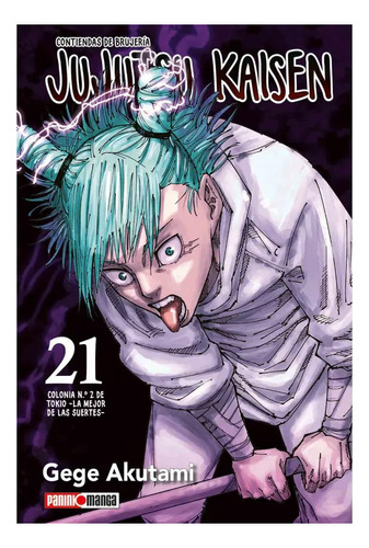 Jujutsu Kaisen #21 Manga Panini
