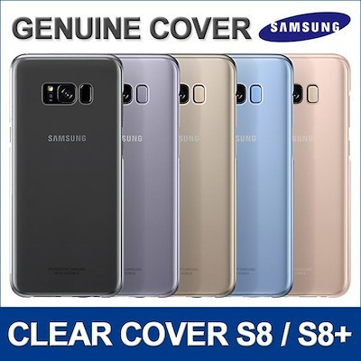 Forro Samsung S8 Transparente Goma Dura Extra Protector Usa