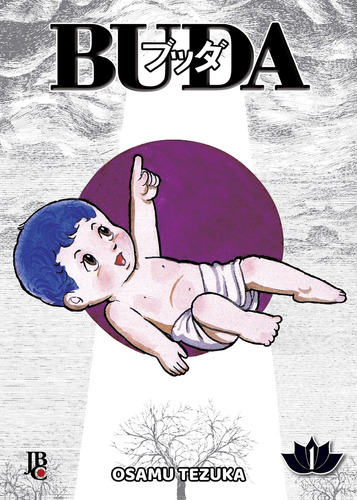 Buda - Vol.1, de Tezuka, Osamu. Japorama Editora e Comunicação Ltda, capa mole em português, 2022