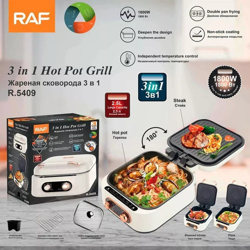 Grill Hot Pot 3 En 1 Parrilla Para Olla Caliente Raf 3 En 1