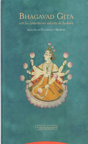 Bhagavad Gita - Varios Gussi