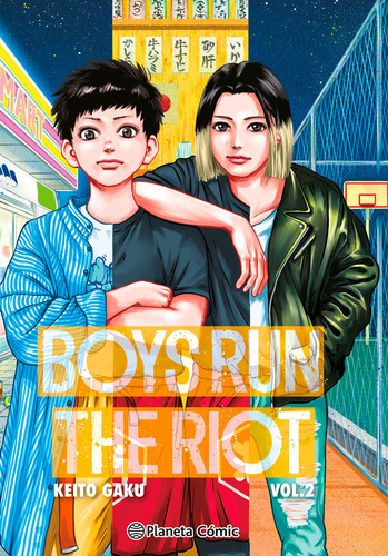 Boys Run The Riot Nº 02/04 - Keito Gaku