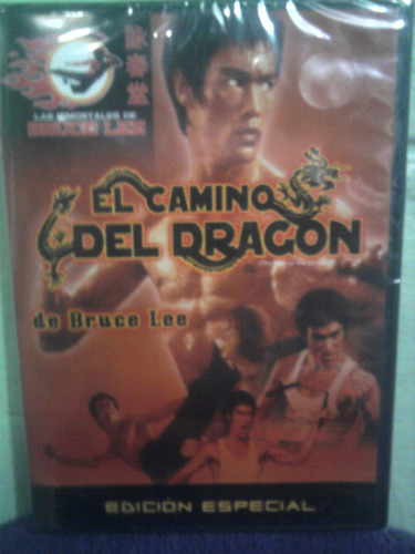 Dvd El Camino Del Dragón Bruce Lee Artes Marciales