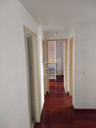 Imagem 13 de 16 de Apartamento Com 2 Dormitórios À Venda, 49 M² Por R$ 167.000,00 - Capão Raso - Curitiba/pr - Ap0564