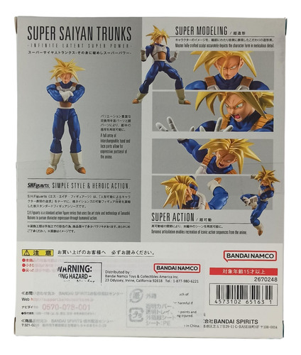 Bandai Dragon Ball Z Sh Figuarts Saiyan Trunks Super Power