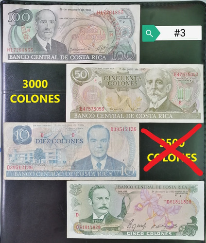 Set #3 Billetes Antiguos Costa Rica
