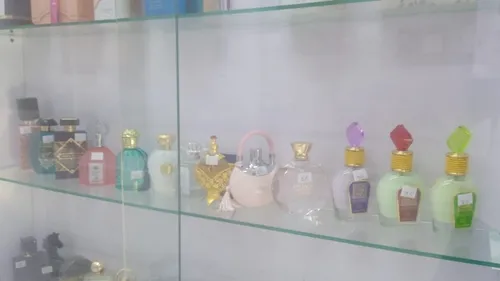 Perfumes Arabes