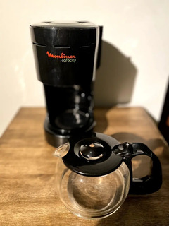 Cafetera Moulinex City | MercadoLibre 📦