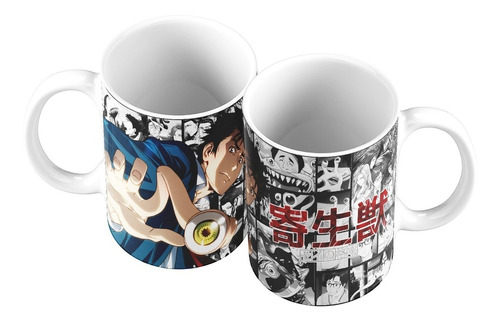 Taza Mug 11oz Anime Manga Parasyte The Maxim