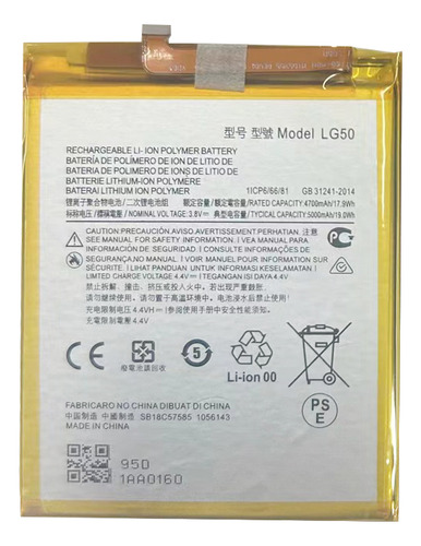 Fundas Cargadoras Bateria Pila Para Moto One Fusion Plus Lg50 5000mah Con Kit
