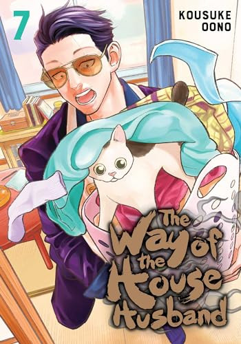 Libro Way Of The Househusband 07 De Oono Kousuke  Viz Media