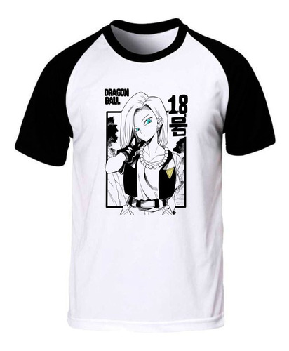 Dragon Ball Z Androide 18 Remera Spun Adulto/niño