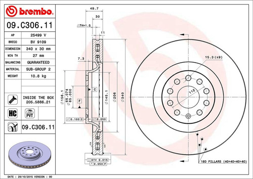 Imagen 2 de 3 de Disco Brembo Audi A3 Conver S3 Quattro 2015 A 2019 Del Pza