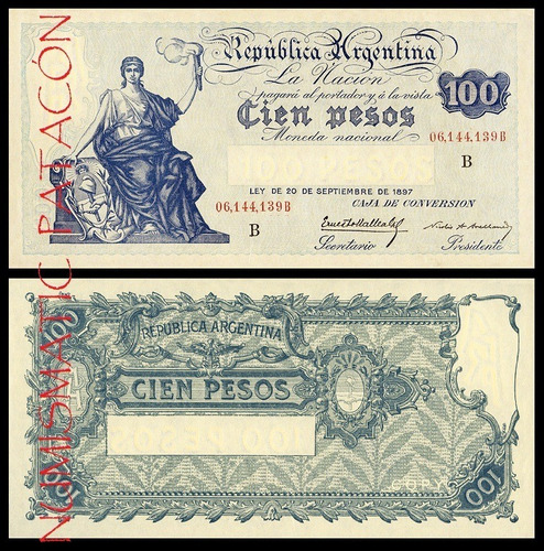 Billete 100 Pesos Caja Conversión 1930 - Copia 247b