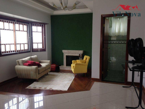 Imagem 5 de 30 de Casa Locação Terras De Itaici - Ch0124