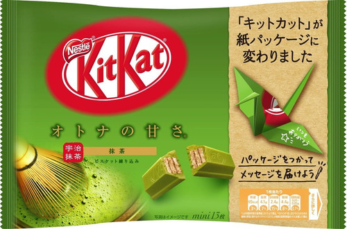 Imagen 1 de 3 de Chocolate Kitkat Japones De Matcha / Té Verde Paquete