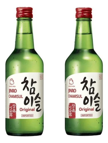 Soju Bebida Coreana Licor X 2 U - L a $314