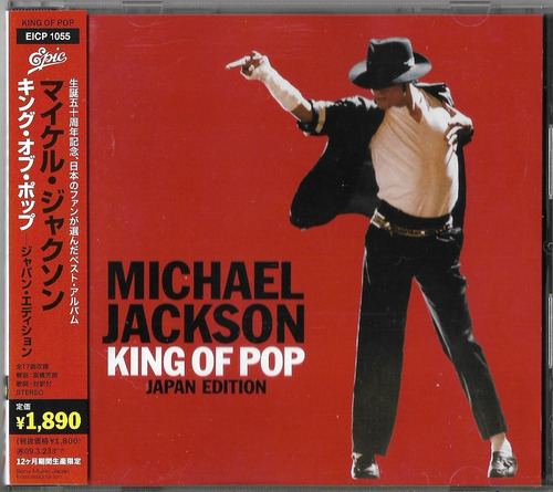 Michael Jackson Cd King Of Pop Japan Edition Cd Japones Obi