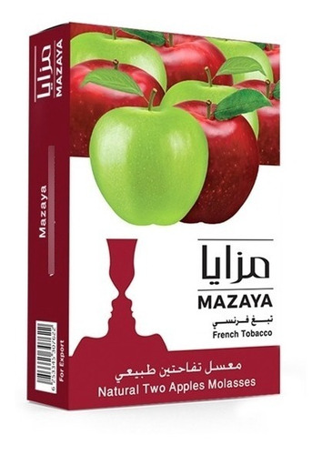 Imagen 3 de 9 de Picadura - Tabaco - Tumbak Para Shisha - Arguile - Narguile
