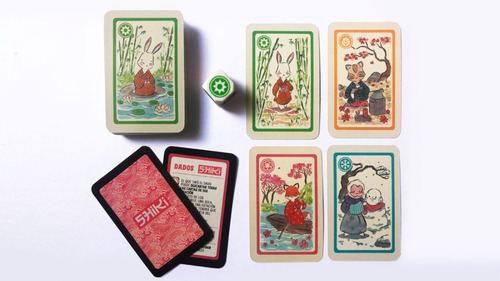 Imagen 4 de 6 de Shiki Juego De Mesa Cartas Dados Destreza Maldon Edu