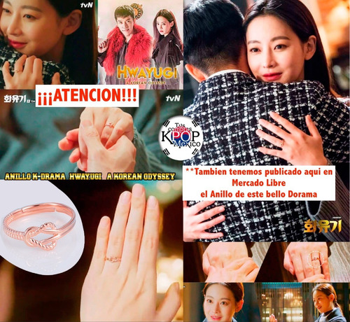 Peluche De Mano Oh Gong Drama Hwayugi A Korean Odyssey Rojo (Usado)