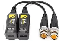 Comprar Video Balum 8mp Calidad Premium Para Cctv Hd