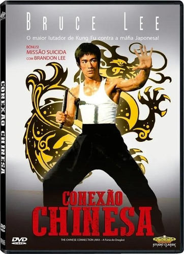 Conexão Chinesa - Dvd - Bruce Lee - Nora Miao - James Tien