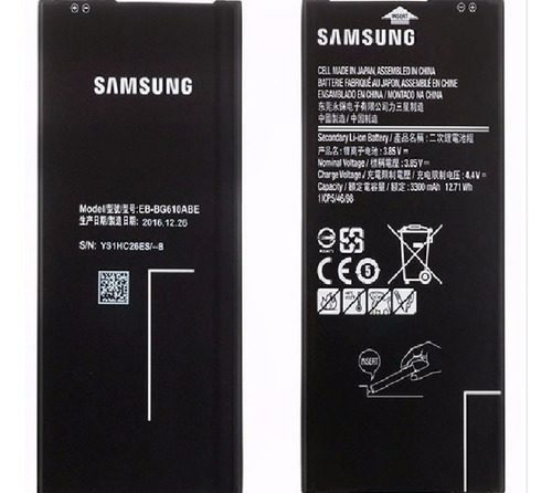 Cambio De Batería Samsung J7 Prime/ G610 Original 