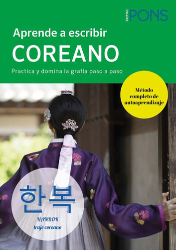 Libro Aprende A Escribir Coreano - Von Moon Ey Song