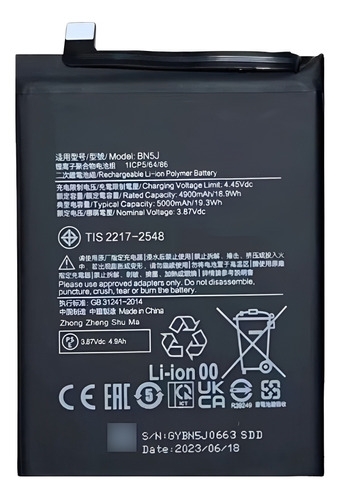 Batería Pila Para Teléfono Xiaomi Note 12 5g Bn5j