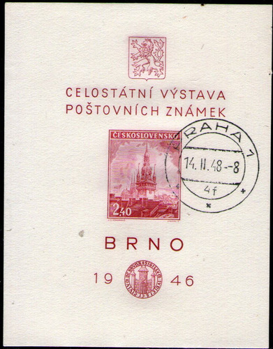 Checoslovaquia Bloc Mint Exposición Filatélica Brno Año 1946