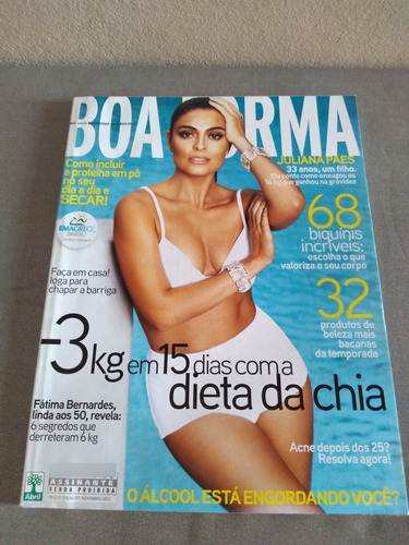 Revista Boa Forma Juliana Paes Edição 311 Ano 2012 