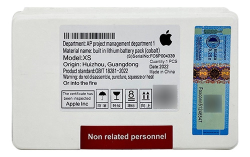 Bateria iPhone 12 Pro Max