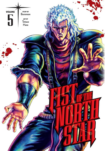 Libro: Fist Of The North Star, Vol. 5 (5)