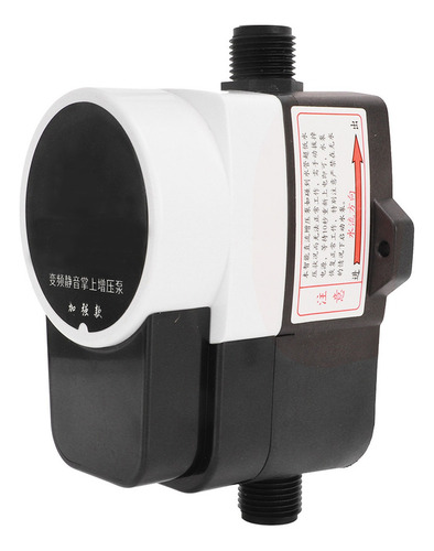 Amplificador De Bomba De Agua, Circulación Automática, Bajo
