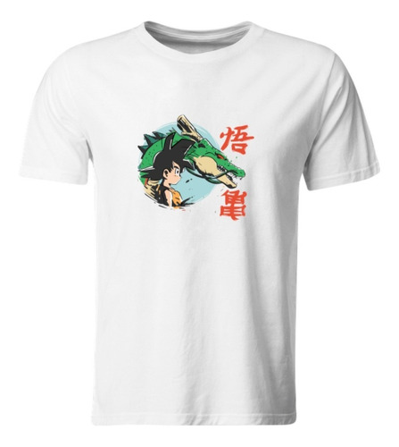 Playera Individual Lk271. Anime Dragón Ball Esferas De Drago