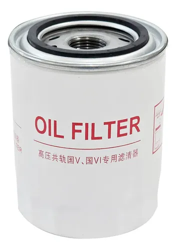 Filtro De Oleo Lubrificante Motor Yunnei - Lonking Cdm932 | Frete