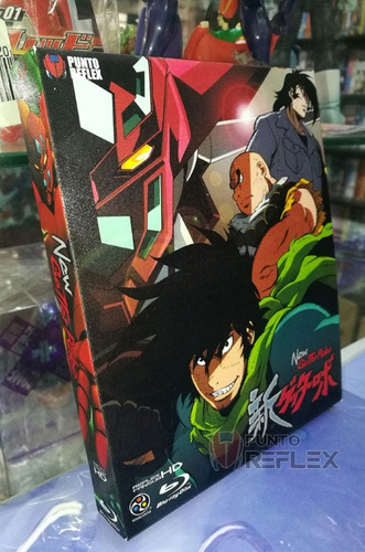 New Getter Robo Bluray Box