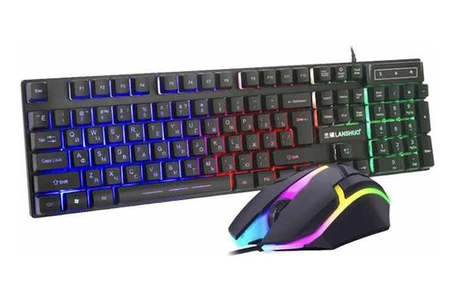 Kit Teclado Y Mouse Gamer Rgb Para Juego Y Oficina Shipadoo