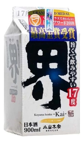 Sake Koyama Honke 900ml