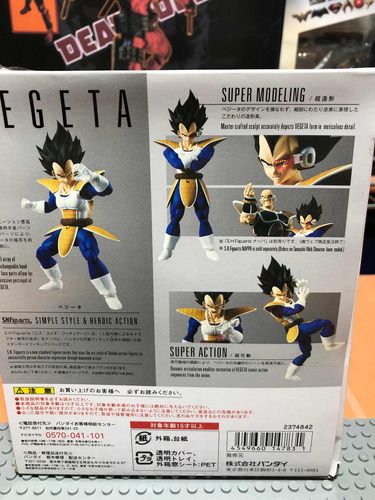 Dragón Ball Z Vegeta (Usado)